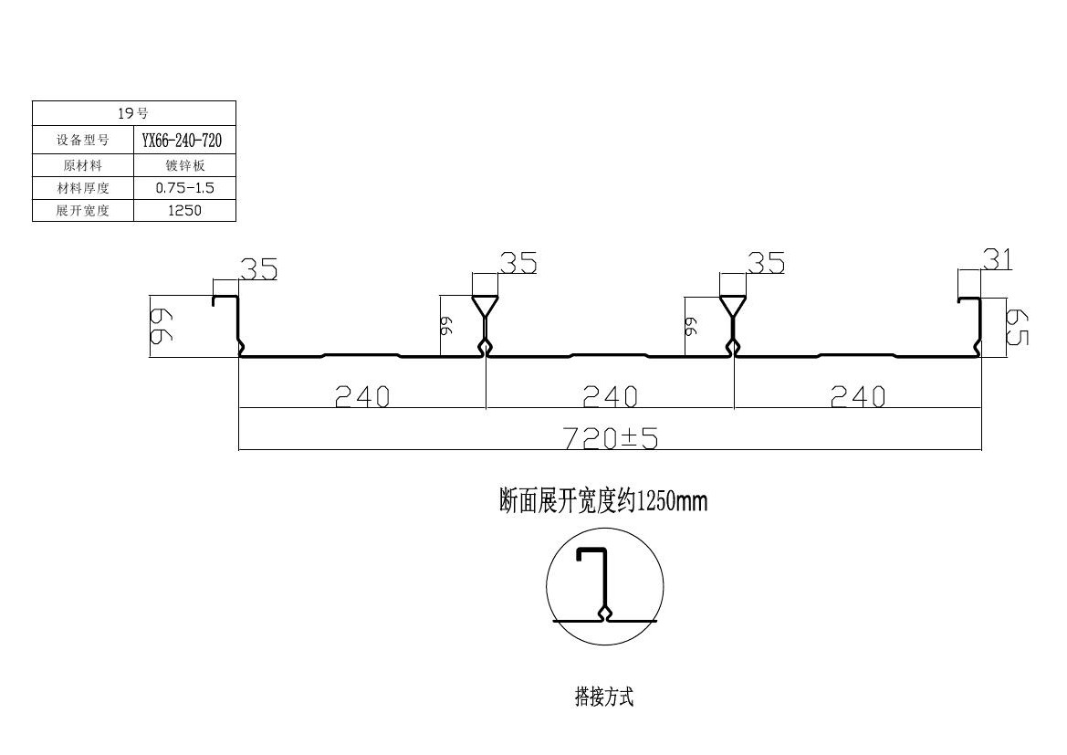 ASA仿古樹脂瓦 廠家供應