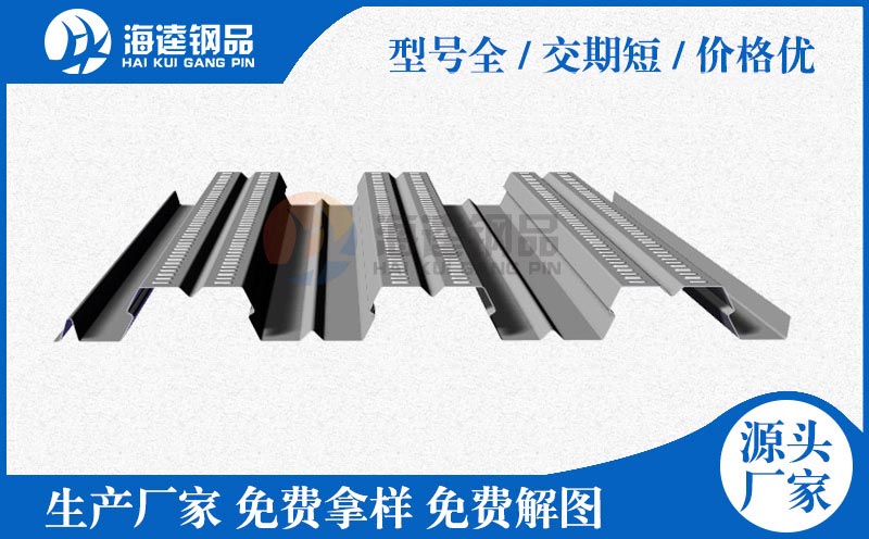 ASA仿古樹脂瓦 廠家直銷