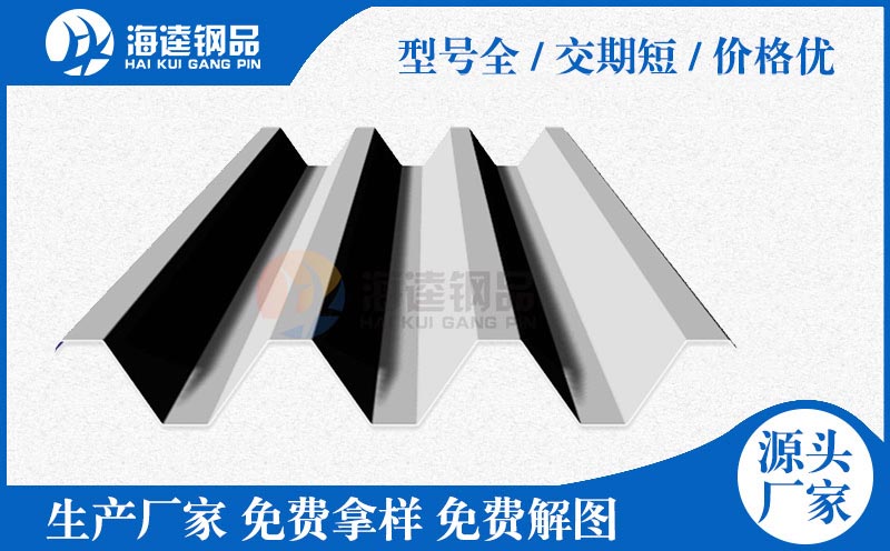 仿古一體瓦 廠家直銷