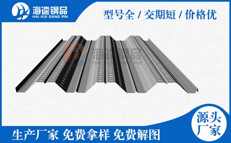 合成樹脂瓦 現貨批發