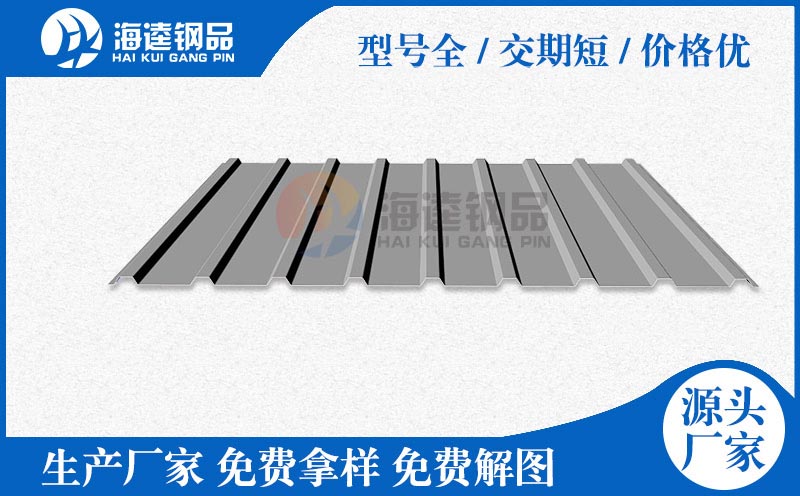 金色仿古一體瓦 庫存充足