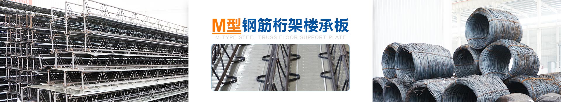 仿古一體瓦配件