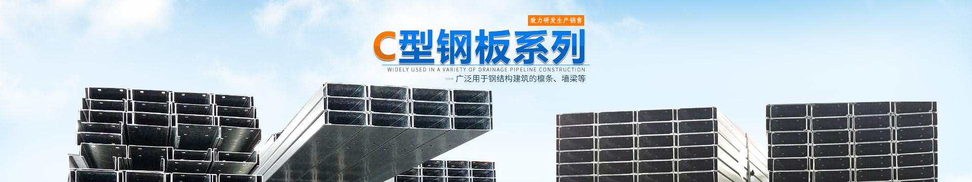 ASA高波梯形樹脂瓦